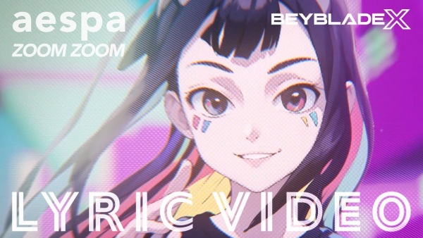 Zoom Zoom anime poster