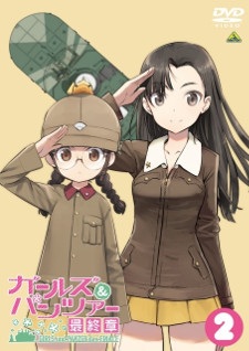 Girls & Panzer: Saishuushou Part 2 Specials anime poster
