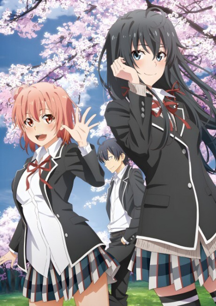 My Teen Romantic Comedy Snafu Climax! Ova anime poster