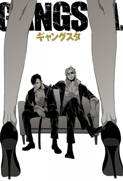 Gangsta. Recap anime poster