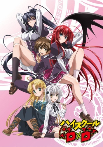 High School Dxd anime poster