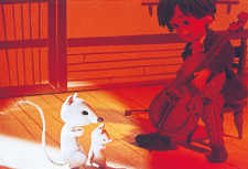 Cello Hiki No Gauche