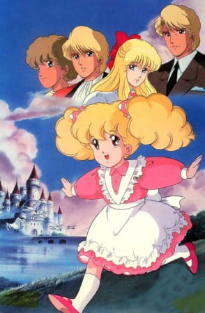 Lady Lady!! anime poster