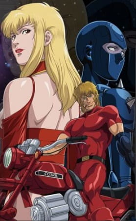 Cobra the Animation: Time Drive anime poster