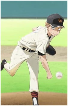 Big Windup! 2 Episode 12.5 anime poster
