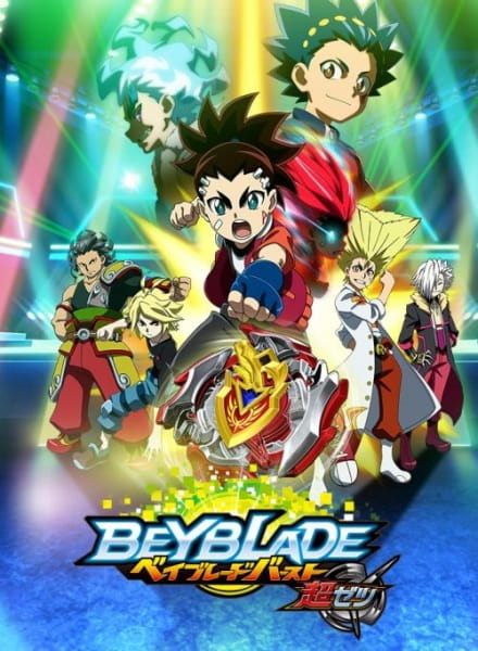 Beyblade Burst Turbo anime poster