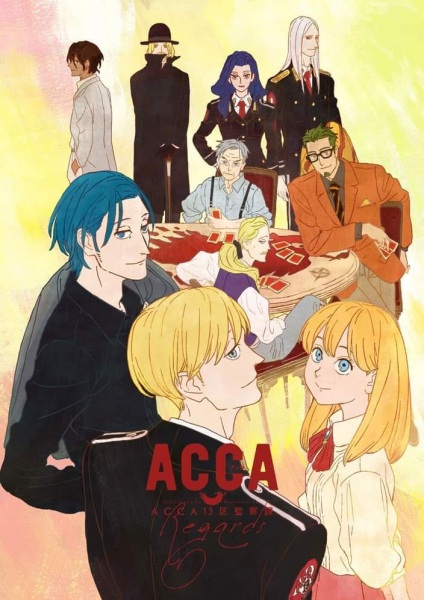 Acca: 13-Territory Inspection Department - Regards anime poster