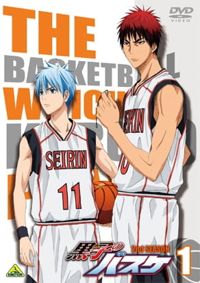 Kuroko No Basket 2nd Season NG-Shuu anime poster
