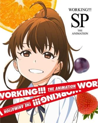 Working!!! Lord of the Takanashi anime poster