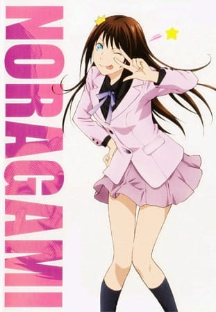 Noragami Ova anime poster