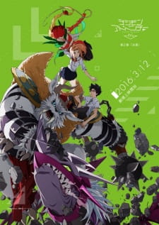 Digimon Adventure Tri. Determination