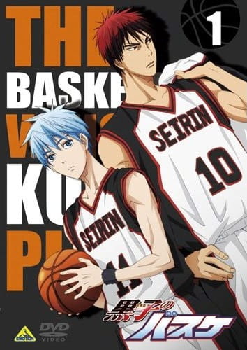 Kuroko's Basketball Specials anime poster