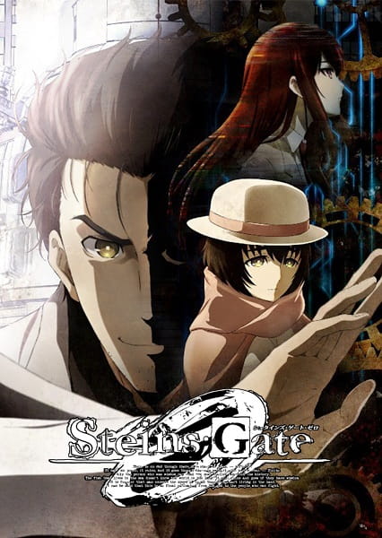 Steins;gate 0 anime poster