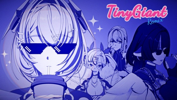 Tiny Giant (Remix) anime poster