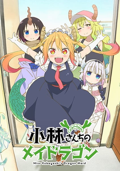 Miss Kobayashi's Dragon Maid anime poster