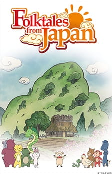 Folktales From Japan
