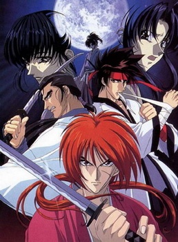 Samurai X: The Motion Picture anime poster