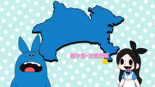 Kana Kana Kazoku: Rika in Wonderland anime poster