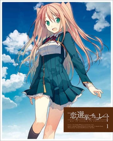 Koi to Senkyo to Chocolate: Ikenai Hazuki-Sensei anime poster