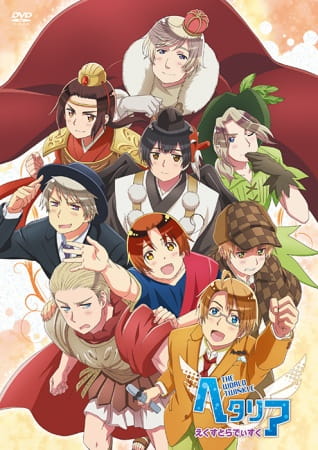Hetalia: The World Twinkle Extra Disc anime poster