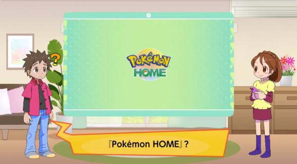 Let's Introduce You to Pokémon Home! anime poster