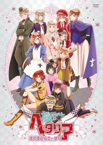 Hetalia: The Beautiful World Extra Disc anime poster