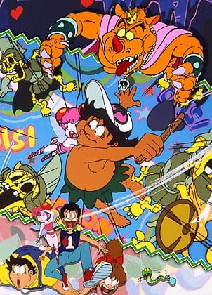 Bug Tte Honey anime poster