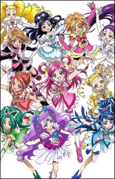 Precure All Stars GoGo Dream Live! anime poster