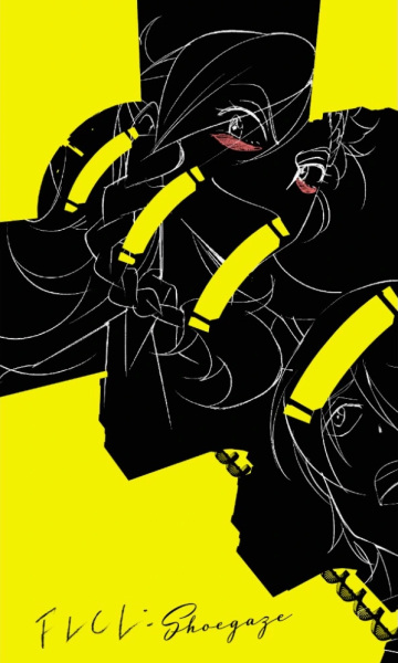 FLCL: Shoegaze anime poster