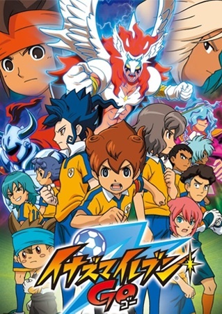 Inazuma Eleven Go anime poster