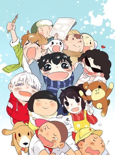 Man Tou Riji anime poster