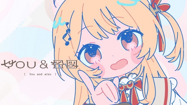 You & Aizu anime poster