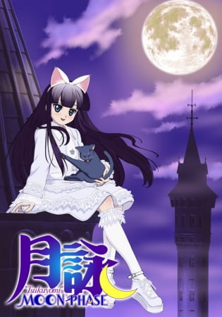 Tsukuyomi: Moon Phase anime poster