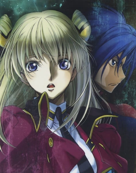 Code Geass: Akito the Exiled - Memories of Hatred Picture Drama anime poster
