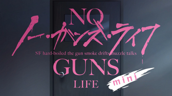 No Guns Life Mini anime poster