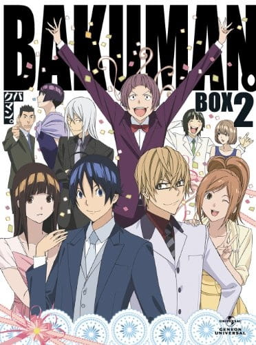Bakuman. 3rd Season Specials anime poster