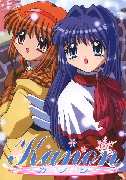 Kanon Kazahana anime poster