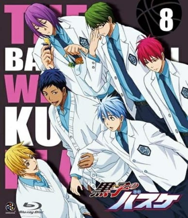 Kuroko's Basketball: Tip Off anime poster