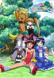 Renkin San-Kyuu Magical? Pokaan