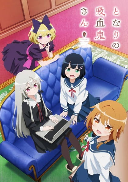Ms. Vampire Who Lives in My Neighborhood. anime poster