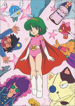Nanako Sos anime poster