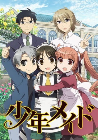 Shonen Maid anime poster