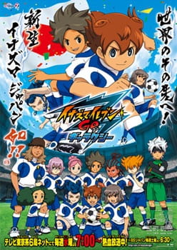 Inazuma Eleven Go: Galaxy anime poster