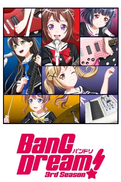 BanG Dream! 3rd Season anime poster