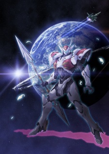 Uchuu No Kishi Tekkaman Blade II: Virgin Memory