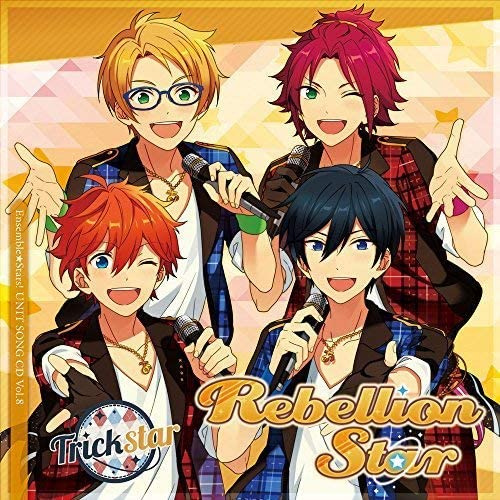 Rebellion Star anime poster