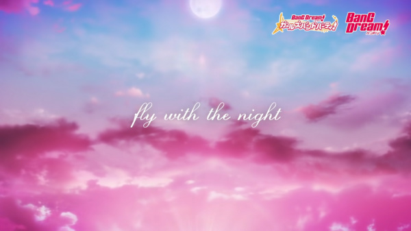 Fly With the Night anime poster