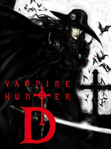Vampire Hunter D: Bloodlust anime poster