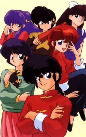 Ranma ½ anime poster