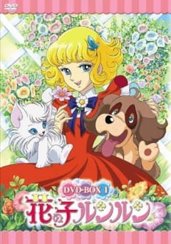 Flower Angel anime poster